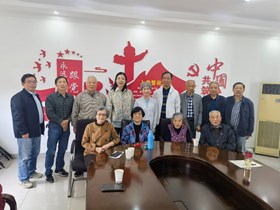 学党纪 明纪律 夕阳守初心　----作物所退休党支部开展党纪专题学习活动