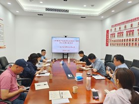 深化党纪学习教育 凝聚砥砺奋进力量　——作物所农产品加工党支部组织党纪专题学习会议