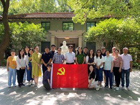 走进伟人故居，感受家国情怀　——院计划财务处党支部、作物所党总支联合组织红色教育基地宋庆龄故居参观活动 