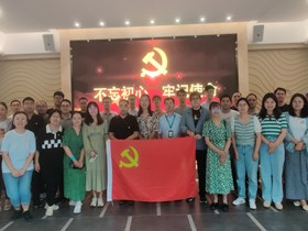 作物所党总支组织党员赴闵行廉政文化馆开展警示教育活动