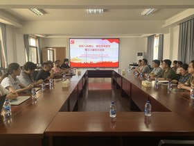 深悟中央八项规定精神　筑牢作风建设根基　----作物所玉米中心党支部与植物性状形成与塑造全国重点实验室作物功能基因组党支部联合开展主题党日活动