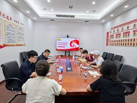 深学八项规定作风强　优良党风领航科研行　——作物所农产品保鲜加工支部开展专题党课学习