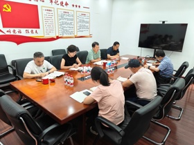 作物所党总支开展树立和践行正确政绩观教育专题学习研讨