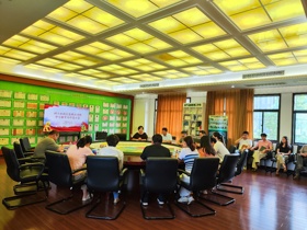 作物所召开树立和践行正确政绩观学习教育总结会