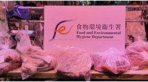 食环署就冰鲜或冷藏肉充当新鲜肉出售采取执法行动
