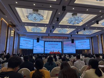 我院科技人员参加2026年农药残留技术培训班